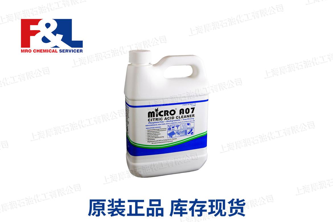 Micro A07
